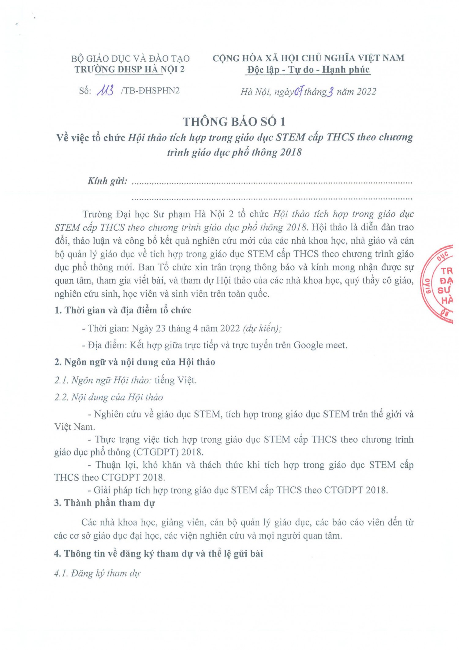 Thông báo số về việc tổ chức Hội thảo khoa học cấp Trường Tích hợp trong giáo dục STEM cấp